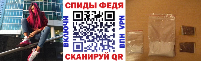 цена наркотик  Тимашёвск  Амфетамин VHQ 