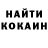 КЕТАМИН VHQ Polundus VLOGS