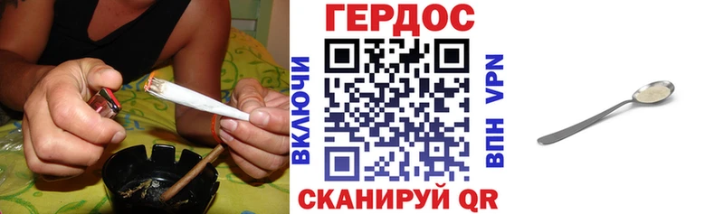 OMG рабочий сайт  Тимашёвск  ГЕРОИН гречка  дарнет шоп 