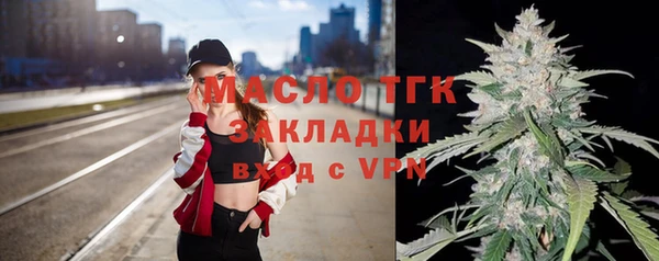 MDMA Абинск