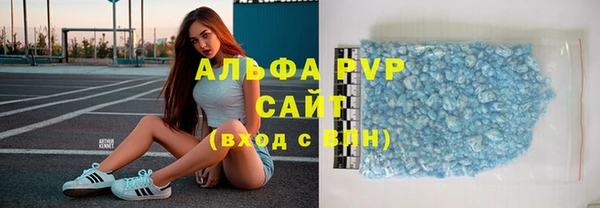 дживик Нефтекумск