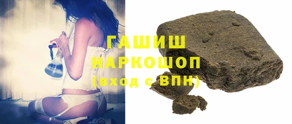 дживик Нефтекумск