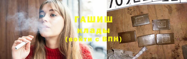 дурь Вязьма