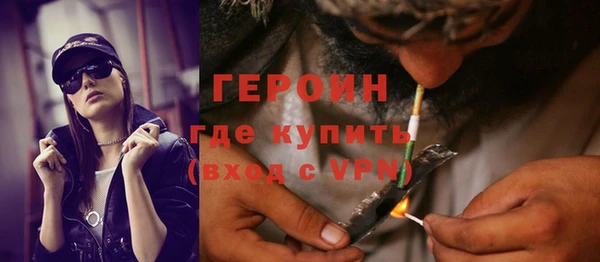 крисы Нея
