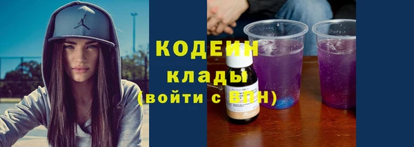 дживик Нефтекумск