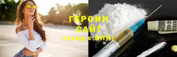 дживик Нефтекумск