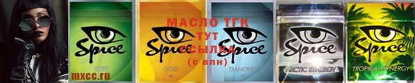 крисы Нея