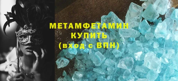крисы Нея