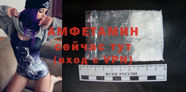 крисы Нея