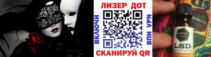 blacksprut как зайти  Тимашёвск  Марки N-bome 1,8мг 