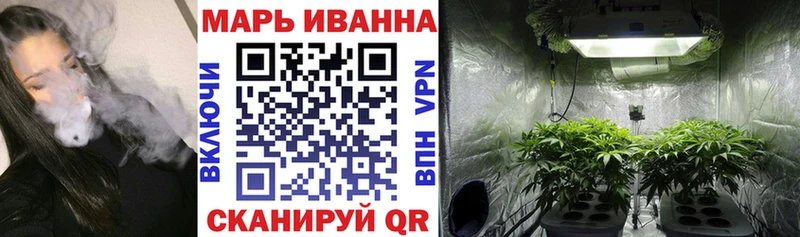 где купить наркоту Тимашёвск Каннабис OG Kush